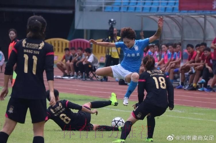 敢热爱 耀出色 | 2019女超联赛第十轮精彩集锦 敢热爱 耀出色 | 2019女超联赛第十轮精彩集锦