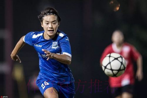 敢热爱 耀出色 | 2019女超联赛第十轮精彩集锦 敢热爱 耀出色 | 2019女超联赛第十轮精彩集锦